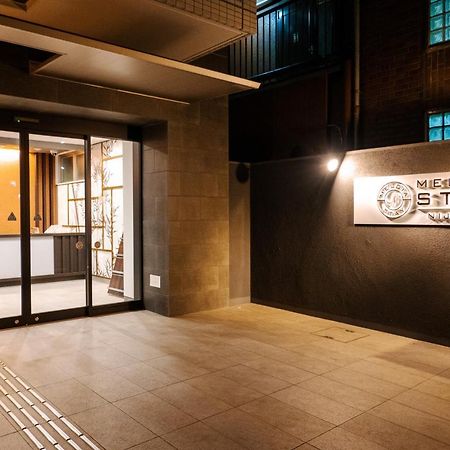 梅尔迪亚二条城日本宁大酒店 京都 外观 照片