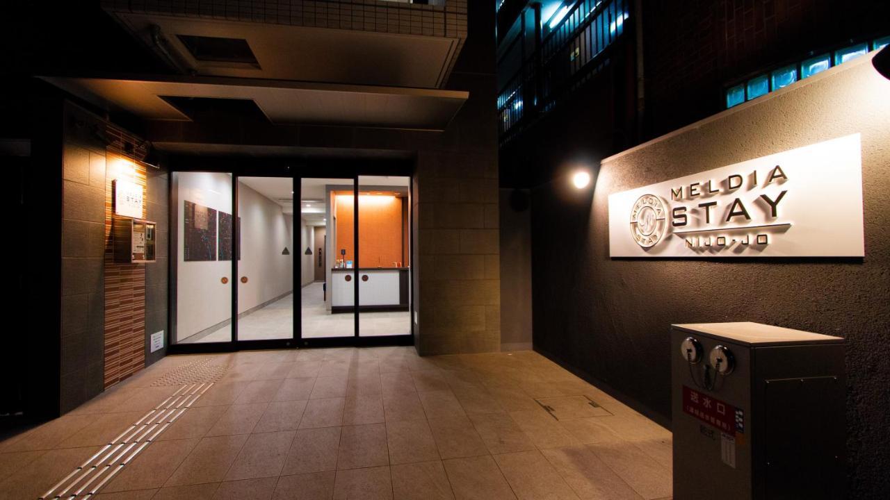 梅尔迪亚二条城日本宁大酒店 京都 外观 照片