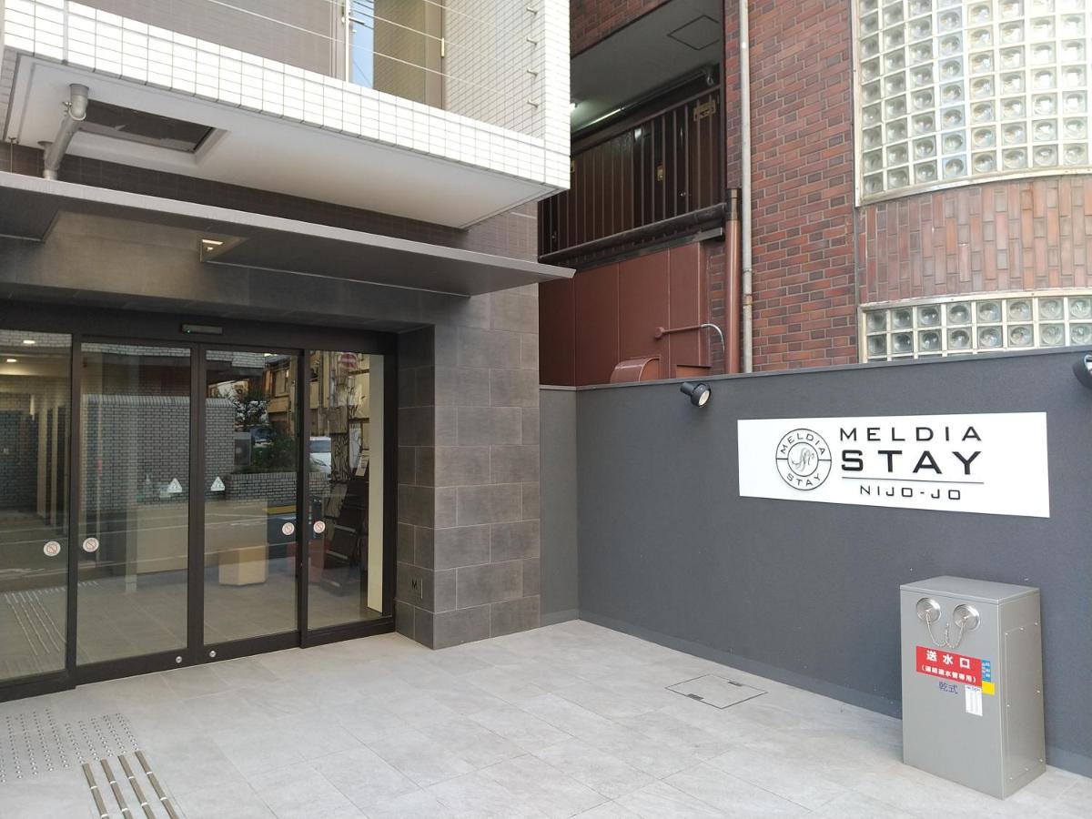 梅尔迪亚二条城日本宁大酒店 京都 外观 照片